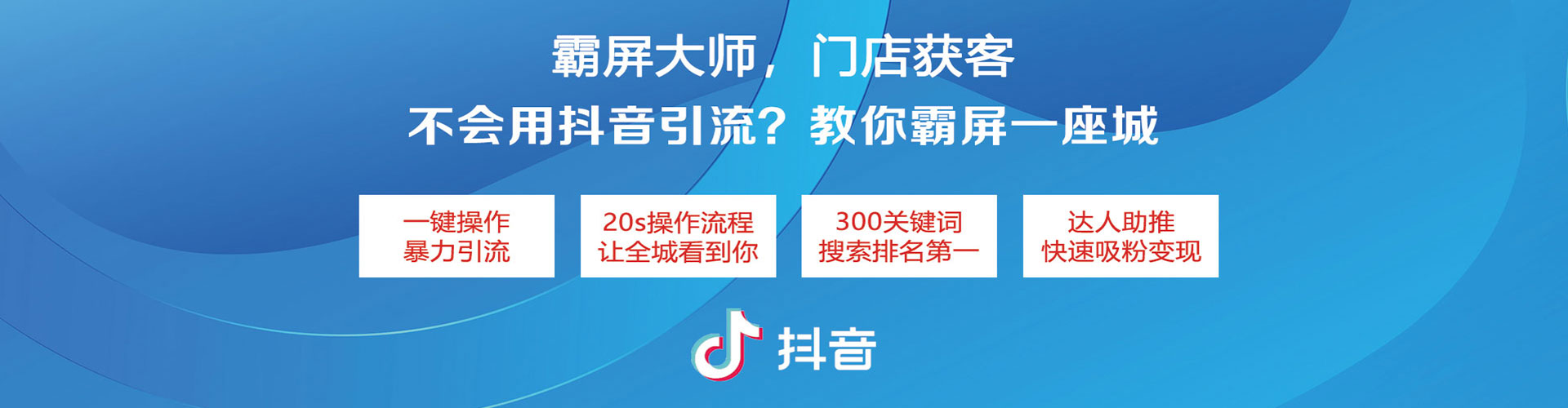 彭州sem运营