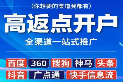 SEM搜索引擎优化实战案例：从零到一的关键词优化